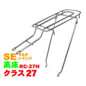 aC_Xg[Y wRC-27H_27SExRC-27H 27C`p V[g~OLA /}`R[eBO