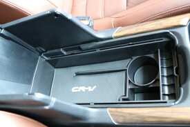 楽天市場 Cr V 内装パーツ パーツ 車用品 車用品 バイク用品の通販 楽天市場 Cr V 内装パーツ パーツ 車用品 車用品 バイク用品の通販