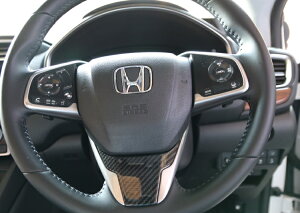 z_ (HONDA) CR-V CRV RWn RTn RW1 RW2 RT5 RT6 CIVIC VrbN FC1 FK7 FK8 CeA XeAO nh pl