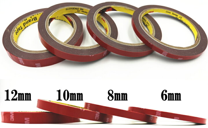 楽天市場 12 4 時 楽天ｽｰﾊﾟｰｾｰﾙ 超強力両面テープ Diy パーツ取付補強 長さ3m 厚0 8mm 車の内装や外装 エアロパーツ取付 防水 耐熱 カ ちゃりんこ王国楽天市場店