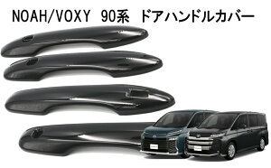 9/111:59܂ŃX[p[SALEICOLLINS PLUS g^ mA {NV[ HNV[ 90n hAnhJo[ hAmu K[jbV tgEA LYh~ ANZT[ NOAH VOXY