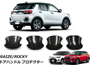 11/10P9{I*}\I*COLLINS PLUS g^ CY Raize _Cnc bL[p hAnh veN^[ hAA