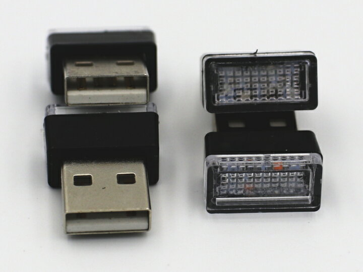 楽天市場 Usb Led ライト 2個セット イルミ カバー 保護 車用 車載 車内 イルミネーション ルーム ランプ Led 照明 アクセサリー 防塵 簡単 取り付け おしゃれ ブルー ホワイト ピンク アクアブルー Vip ラグ Usdm ドレスアップ ちゃりんこ王国楽天市場店