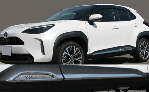 COLLINS PLUS 新型 トヨタ 10系 Yaris CROSS ヤリスクロス専用 サイドドア ガーニッシュ モール プロテクター 鏡面仕上げ 外装 ド