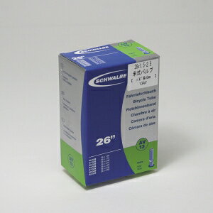 SW-10425340 `[u 13AV 26x1.50-2.50 