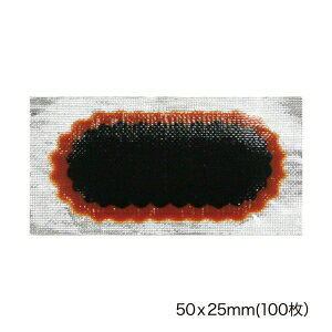 TT-TPBSF2L `[upb`(BOX) F2(100)