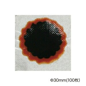 TT-TPBSNO0XL `[upb`(BOX) No.0 (100)