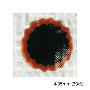 TT-TPBSNO1XXL `[upb`(BOX) No.1 (30)