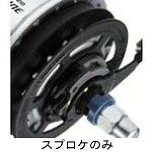 V}m ICSS50018 CS-S500 ALFINE VOXvPbg 18T