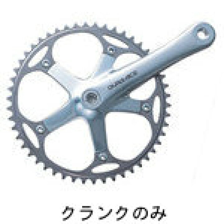 楽天市場】シマノ IFC7710D FC-7710 DURA-ACE クランク 172.5mm 