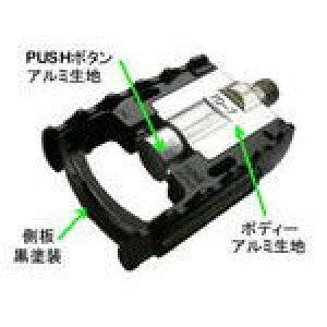 MKS wFD-7/bxFD-7 ܂肽݃y_ ubN