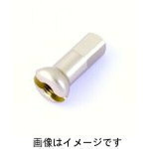 YX|[N w14BrassNip/lx#14 ^JiuXj jbv O16mm 72 0057000001