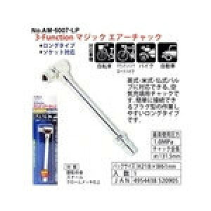 NON-BRAND wAM-5007-LPx3-Function }WbN GA-`bN(p  j O^Cv(vO) 0282550001