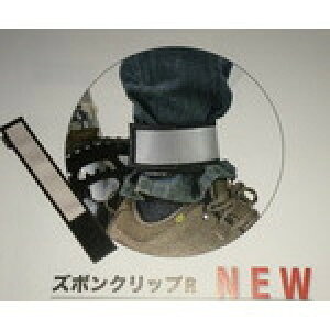 I[Xgb` wOS_ZubonR_bxY{Nbv R ˍ ubN i 0298470001