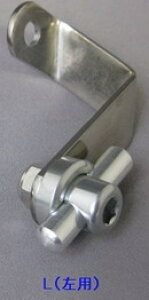 9/30P8{I*Gg[J[hς*NITTO wLampHolder6Lxvz_[6 L(p)@vt 0313920002