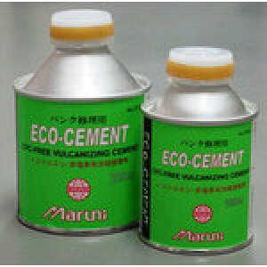 }j wN-109xGRZg 100cc