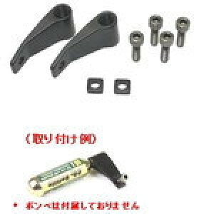 PROFILEDESIGN wCO2mountKITxCO2 Mount KIT GA{xz_[ 0224720001
