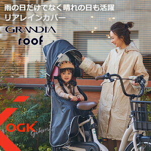 9/10P8{I*yVX[p[Z[ԒI*OGK `ChV[gp CJo[ OfBAp OfBA[t RCR-010 Ap p ubN `ChV[g ̓ J q