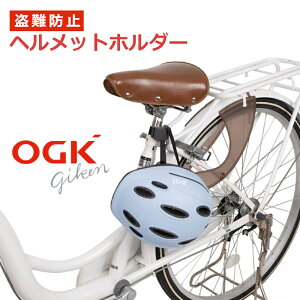 10/15P8{I*}\*S wbgz_[ ]ԃwbg  h wbg  qp lp OGK HH-002