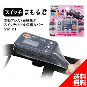 11/10P9{I*}\I*S dAVXg]ԗp XCb`pl XCb`Jo[ یJo[ XCb` ܂N ] VR[ }g maruto