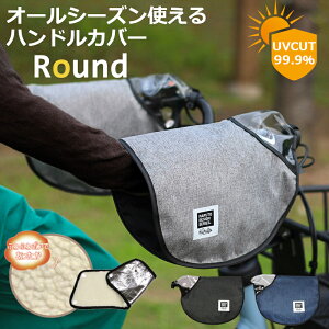 ] I[V[Yg ~ g \  UVJbg h O MARUTO Round nhJo[ vې쏊 HC-AM01