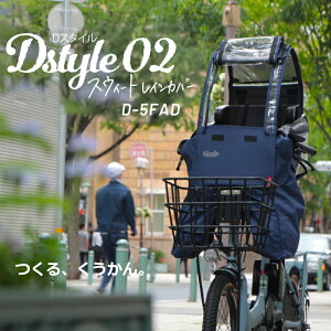 10/5P9{I*}\JÒ* ]ԗp ƕt Op CJo[ tgp vې쏊 }g D-5FAD 悹~낵y DX^C ꑗʓr