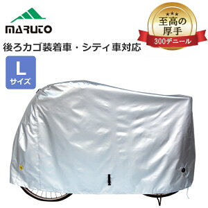 9/25P8{`*Gg[&J[hς* ]ԃJo[ TCNJo[ vې쏊 }g  300fj[ LTCY 300DCC-OKS v jɂ J  h i  ]ԗp