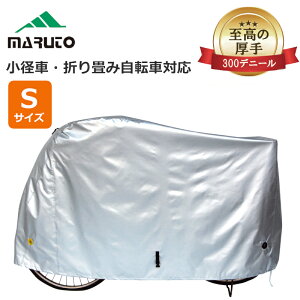  ]ԃJo[ TCNJo[ vې쏊 }g  300fj[ STCY 300DCC-OKS v jɂ J  h i  ]ԗp