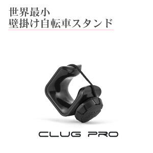 ] Ǌ| X^h Eŏ fBXvCX^h CLUGPRO  cu ȃXy[X  ohŒ |Ȃ