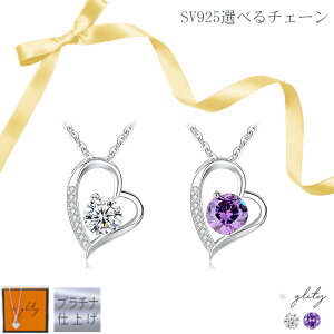 11/25P8{~*BLACKFRIDAYGg[*glity SILVER925 I[vn[g lbNX v`id y_g ANZT[ TvCY a LO ̓ w Ǝ v[g