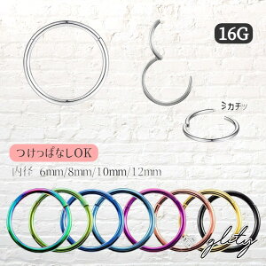 9/111:59܂ŃX[p[SALEIglity  sAX sAX {fBsAX 16G T[WJXeX AM[Ή ςȂ Vv ^b`sAX ZOgsAX O