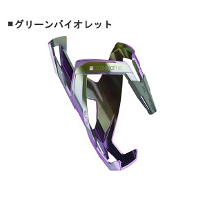 ELITE �G���[�g Custom Race PLUS SHINY �{�g���P�[�W