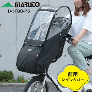 9/10P8{I*yVX[p[Z[ԒI*Op `ChV[g CJo[ tg`ChV[gp vې쏊 }g h Op CJo[ D-5FBB-PS