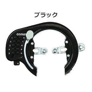 ]ԗp {^ nĂ^O GR-500 GORIN S ]Ԍ֗p ObN n L[X Ïؔԍ VeB y 22`28^ (^WO^)