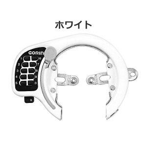 ]ԗp {^ nĂ^O GR-500 GORIN S ]Ԍ֗p ObN n L[X Ïؔԍ VeB y 22`28^ (^WO^)