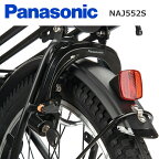 Panasonic パナソニック NAJ552S 錠前(リアキャリア専用) SW用 後輪錠 ダブルディンプルキー 自転車