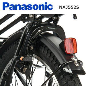 Panasonic pi\jbN NAJ552S O(ALAp) SWp ֏ _ufBvL[ ]