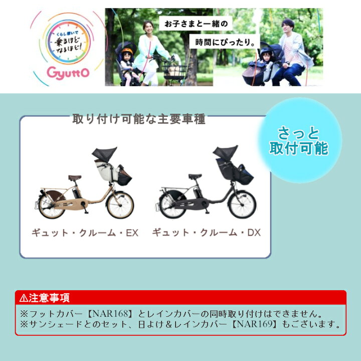 楽天市場】☆6/30はP8倍！*ｴﾝﾄﾘｰ&ｶｰﾄﾞ決済で*☆パナソニック NAR177 