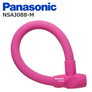 pi\jbN NSAJ088-M VRJo[ C 24mm sN NSAJ088-M