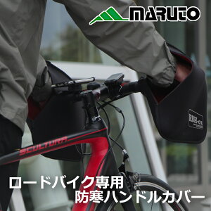 hnhJo[ yz h h [hoCN hbvnhp ]ԗp O[u TCNO[u ʋ ʊw fo[Ɩ zB ΍ ~p }gRBH-01