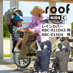 OGK `ChV[gp CJo[ [tLbY p RCR-012 OGKZ@]ԗp q悹 CJo[