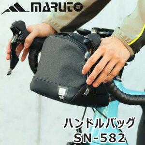 9/25P8{`*Gg[&J[hς*TCNobO MARUTO(}g)nhobO e4.5L SN-582 vې쏊 tgobO TCNO ] 