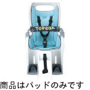 11/20P8{I*yVsubNtCf[*TOPEAK(gs[Nj YBC03001 TRK-BS02 xr[V[g 2p V[gpbh u[ YBC03001