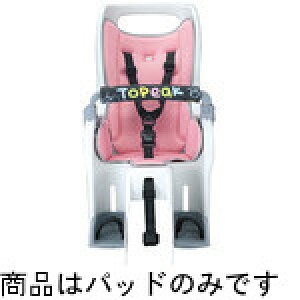 11/20P8{I*yVsubNtCf[*TOPEAK(gs[Nj YBC03002 TRK-BS01 xr[V[g 2p V[gpbh sN YBC03002