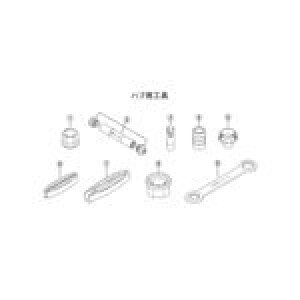 V}m Y12009000 TL-DH10 LbvtHinu_Cipj