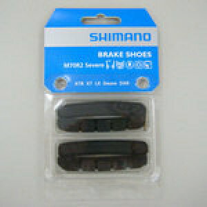 V}m Y8AA98212 MTB BRAKE SHOE M70R2 SEVERE 2PRS