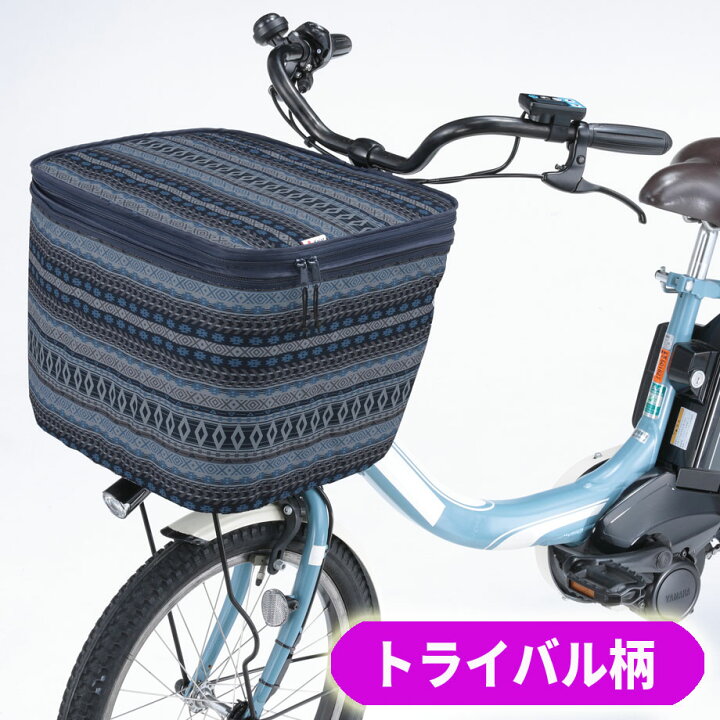 楽天市場】2段式 自転車 前カゴカバー 10柄 防水 撥水 フロントバスケットカバー 雨の日 雪よけ 通勤 通学 買い物 レインカバー 丈夫 防犯 電動自転車 おしゃれ かわいい 川住製作所 net101 : 自転車用品のちゃりmart楽天市場店 楽天市場】2段式 自転車 前カゴカバー 10柄 防水 撥水 フロントバスケットカバー 雨の日 雪よけ 通勤 通学 買い物 レインカバー 丈夫 防犯 電動自転車 おしゃれ かわいい 川住製作所 net101 : 自転車用品のちゃりmart楽天市場店