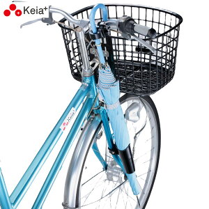 自転車 傘 ホルダー あさひ