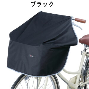 _10/1|Cg2{^ y[J[z ]Ԃ Jo[ O TCN Gv Ch ^ h  GGȂ CJo[ J  킢 ˑ ȒP [ OGK 