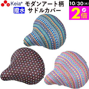 _10/30|Cg2{^ y[J[z ] ThJo[  _A[g 킢 ʎ }}` y J悯  fB[X Y   ȒP d]